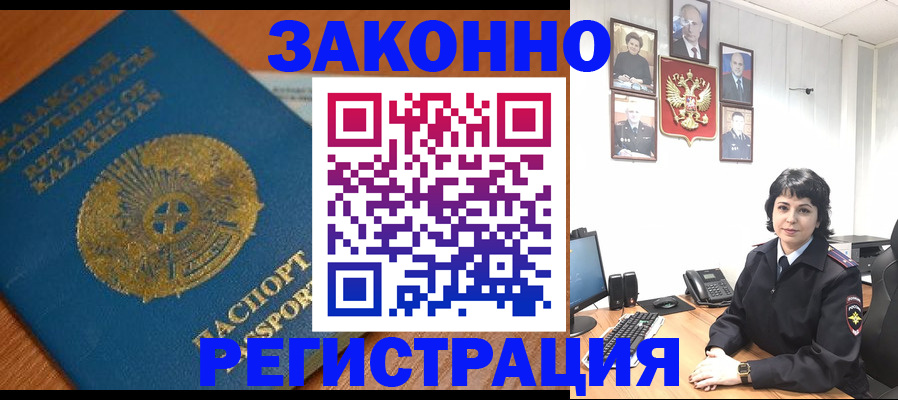 форма 3 в Петров Вале